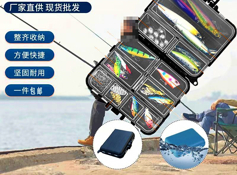 Double-Layer Lure Box, 12 or 9 Compartment Tackle Storage – product photo
