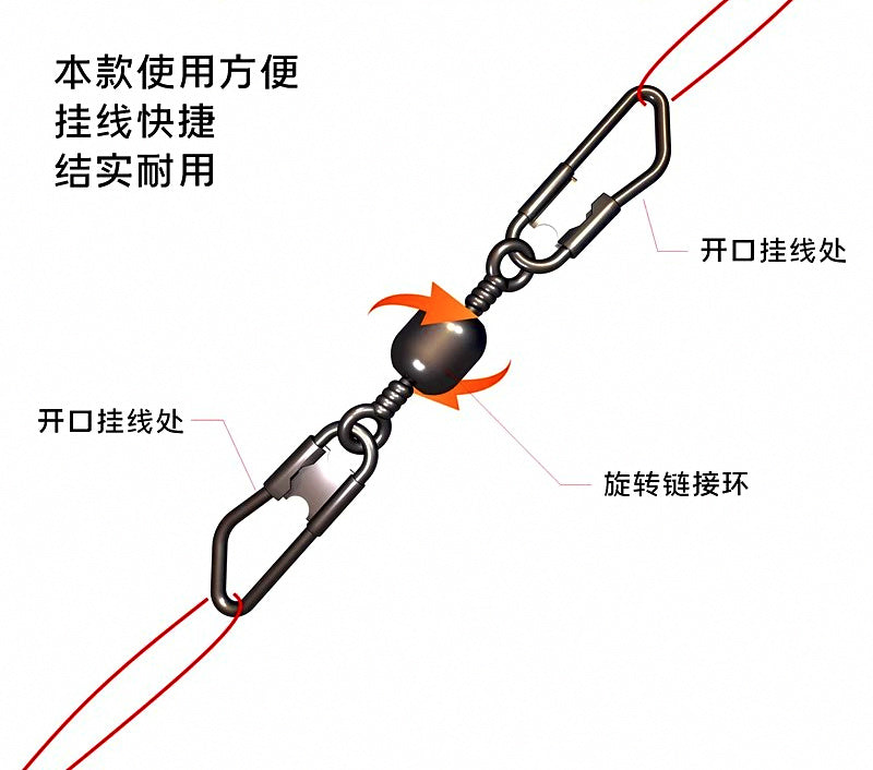 Double-End Pin Snap Connector, Barrel Style, Sizes 2–10 – product photo