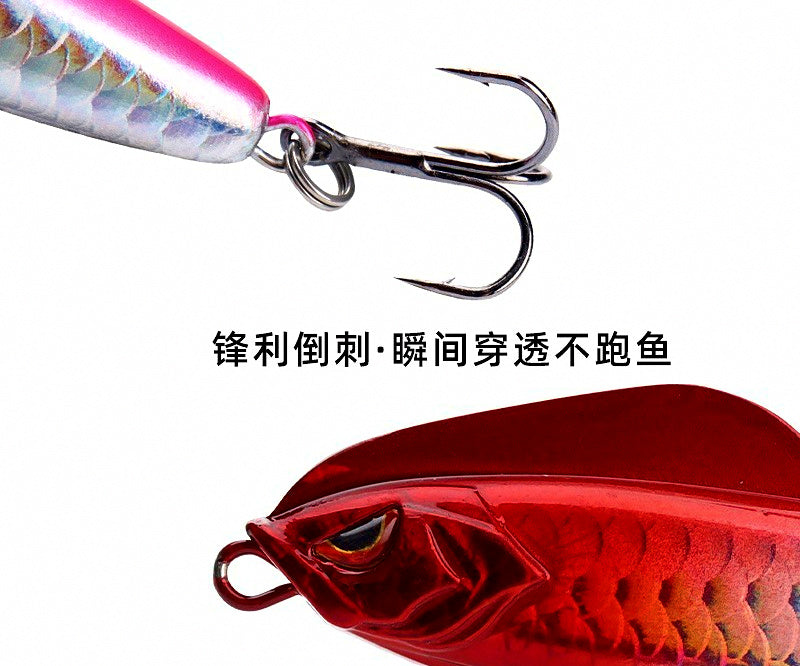 Sinking Pencil Lure, 14–18 g (0.5–0.6 oz), 3 Treble Hooks – product photo