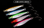 Micro Casting Jig, Single Hook, 3.5–6.5 g (0.12–0.23 oz) – product photo