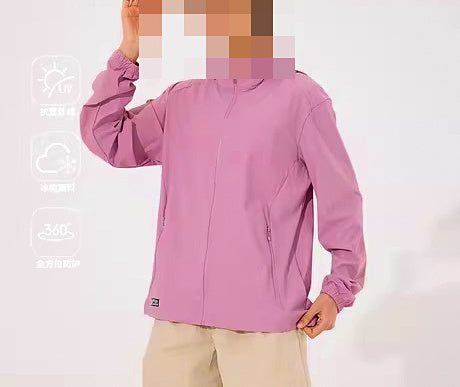 UPF 50+ Sun Protection Hooded Fishing Jacket, Men & Women – product photo