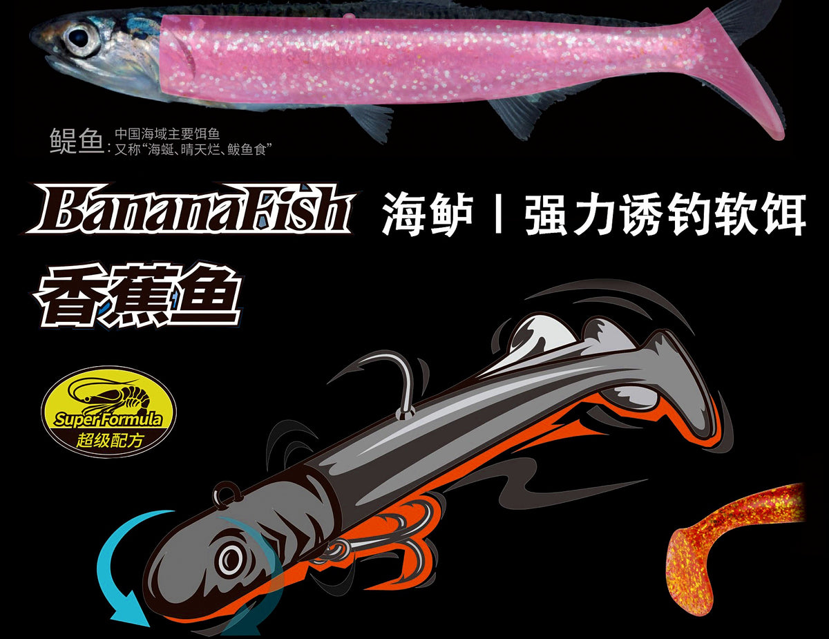 Saltwater Lead Jig Head, 50 g (1.8 oz), 5 Pack – product photo