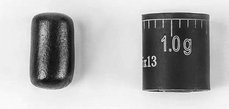 Reusable Tungsten Putty Weight, 0.53–0.63 oz (15–18 g) – product photo