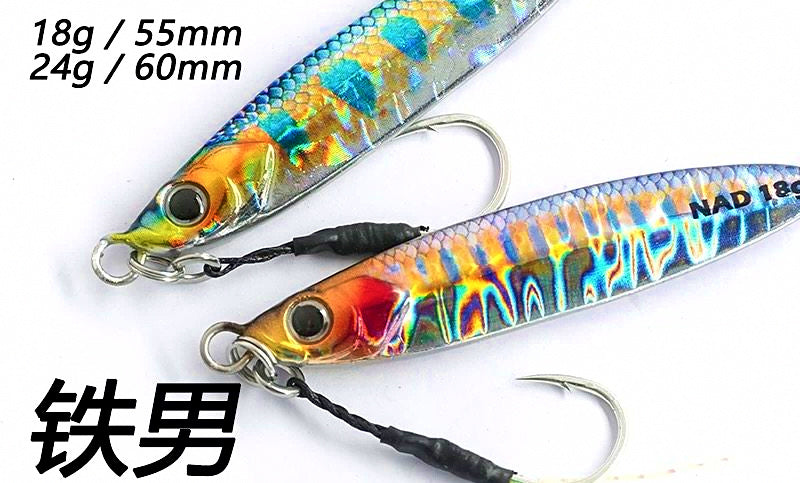 Casting Metal Jig, 18 g (0.6 oz) & 24 g (0.8 oz) – product photo