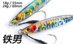 Casting Metal Jig, 18 g (0.6 oz) & 24 g (0.8 oz) – product photo