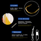 Red Dot Seven-Star String Hook Rig, Barbed, Hand-Tied – product photo