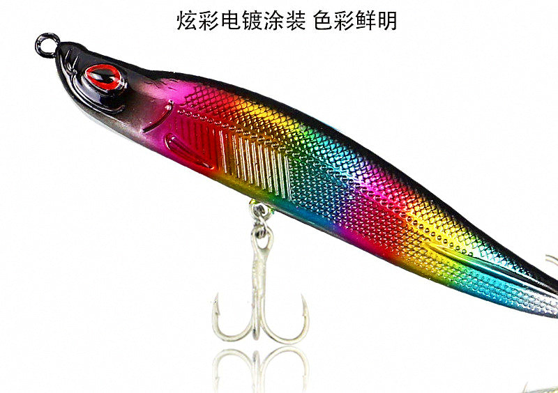 Sinking Pencil Lure, 11 g (0.39 oz) or 17 g (0.6 oz) – product photo