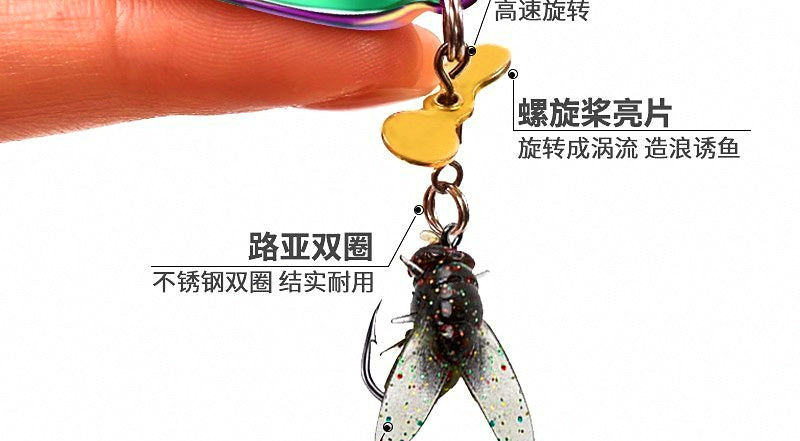 Moth Spoon Lure, Blade or Hooked, 2.5–10 g (0.09–0.35 oz) – product photo