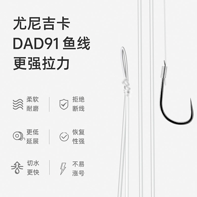 Pre-Tied Double Hook Rigs, 5-Pack, Barbed & Barbless – product photo