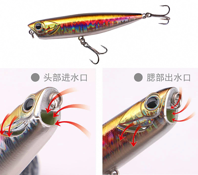 Floating Pencil Lure, 6.5–10.5 cm, 5–14.5 g (0.18–0.51 oz) – product photo
