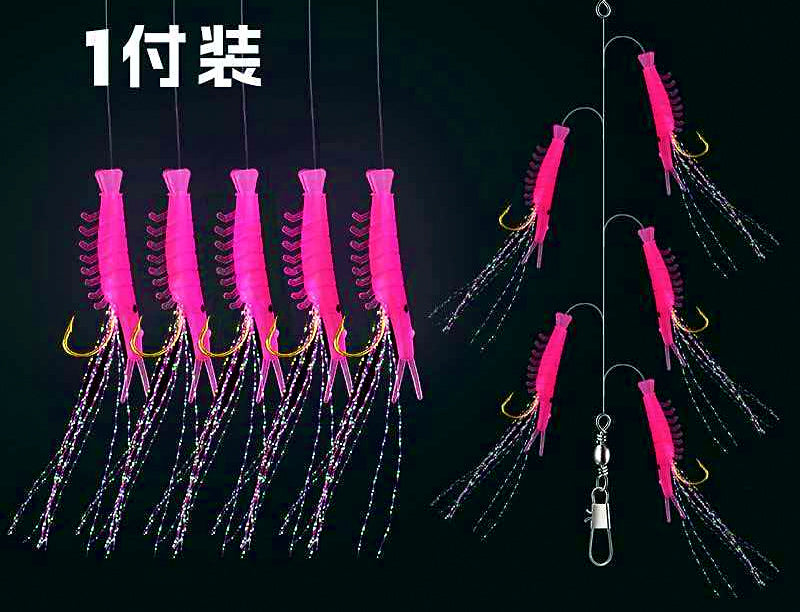 Shrimp Skin Rig Hooks, Glow or Pink, Sizes 6-14 – product photo
