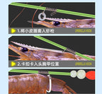 Glow Squid Jig, Double Umbrella Hook Rig, 14.5 cm (5.7 in) – product photo
