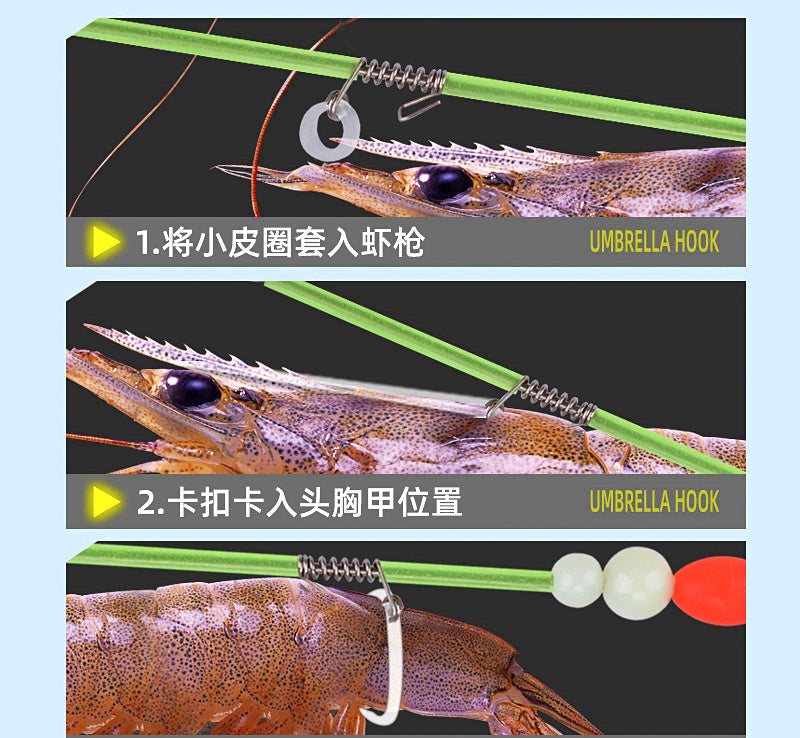 Glow Squid Jig, Double Umbrella Hook Rig, 14.5 cm (5.7 in) – product photo
