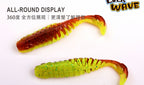 T-Tail Floating Soft Swimbait, 6 cm (2.4 in) – product photo
