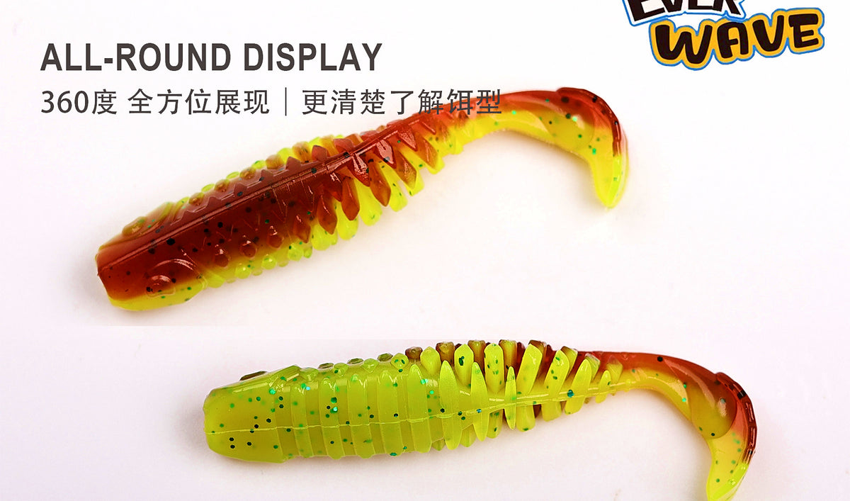 T-Tail Floating Soft Swimbait, 6 cm (2.4 in) – product photo