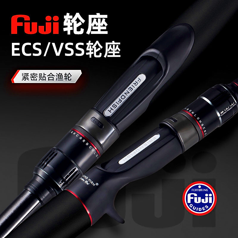 Carbon Saltwater Lure Rod, 2-Piece Fast Action, 8–10.5 ft – product photo