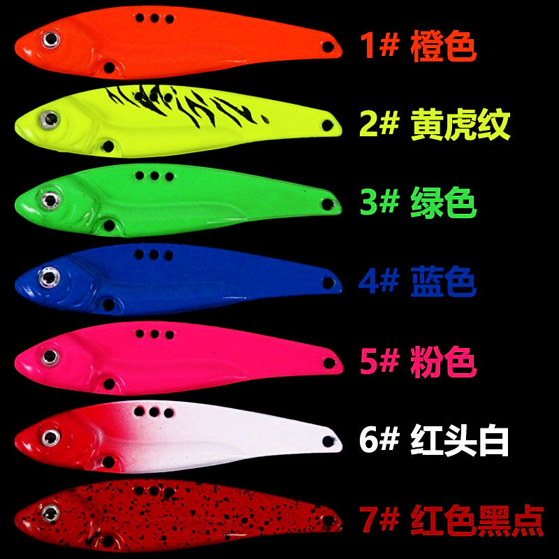 Zinc Alloy VIB Blade Bait, 3–18 g (0.11–0.63 oz) – product photo
