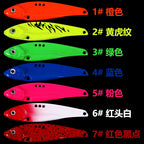 Zinc Alloy VIB Blade Bait, 3–18 g (0.11–0.63 oz) – product photo