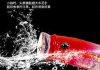 Floating Popper Lure, 7 cm (2.8 in) 9.4 g (0.33 oz) – product photo