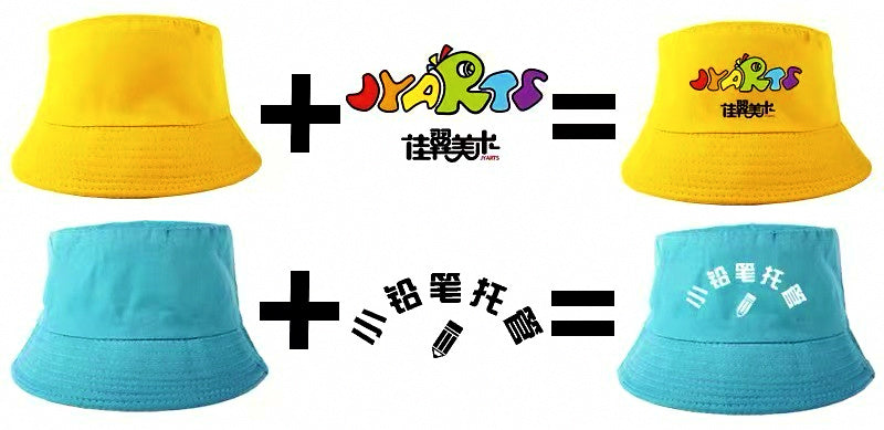 Foldable Bucket Hat, Adult 58 cm / Kids 55 cm – product photo