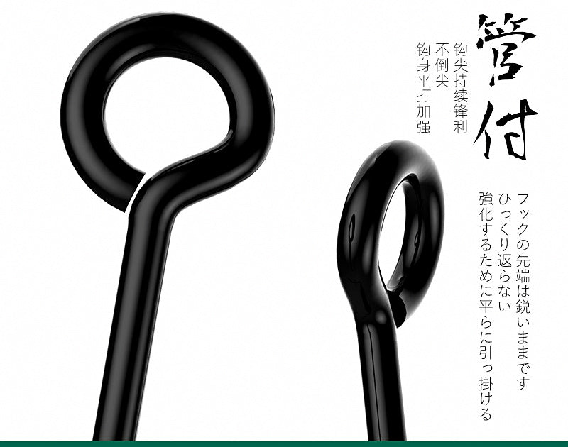 Barbed Iseni Hooks with Tube, Eyed, Sizes 4–20, 20/40/60 Pack – product photo