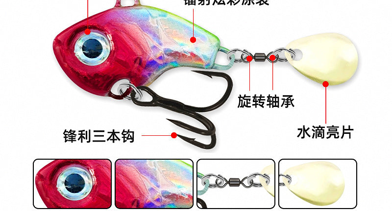 VIB Blade Bait with Spinner Blade, 5–20 g (0.2–0.7 oz) – product photo