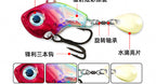 VIB Blade Bait with Spinner Blade, 5–20 g (0.2–0.7 oz) – product photo