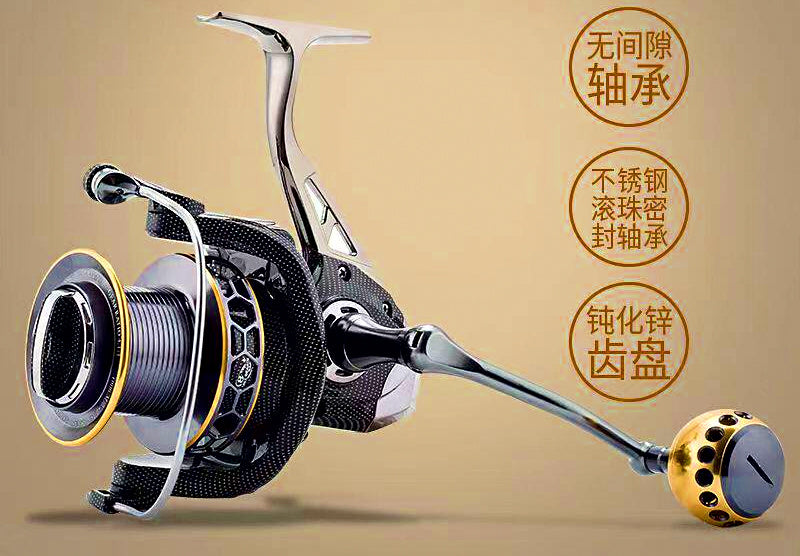 Front Drag Spinning Reel, 9000–12000 Size, 8 Bearings – product photo