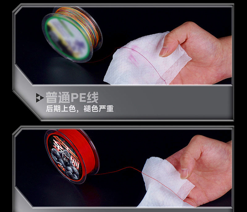 8-Strand PE Braided Fishing Line, 100 m / 150 m (109/164 yd) – product photo