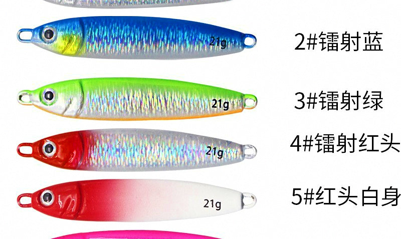 S-Shape Casting Metal Jig, 10–30 g (0.35–1.06 oz) – product photo