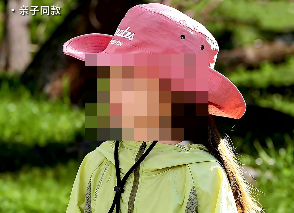 Quick-Dry Bucket Hat, Sun Protection, Kids & Adult Sizes – product photo