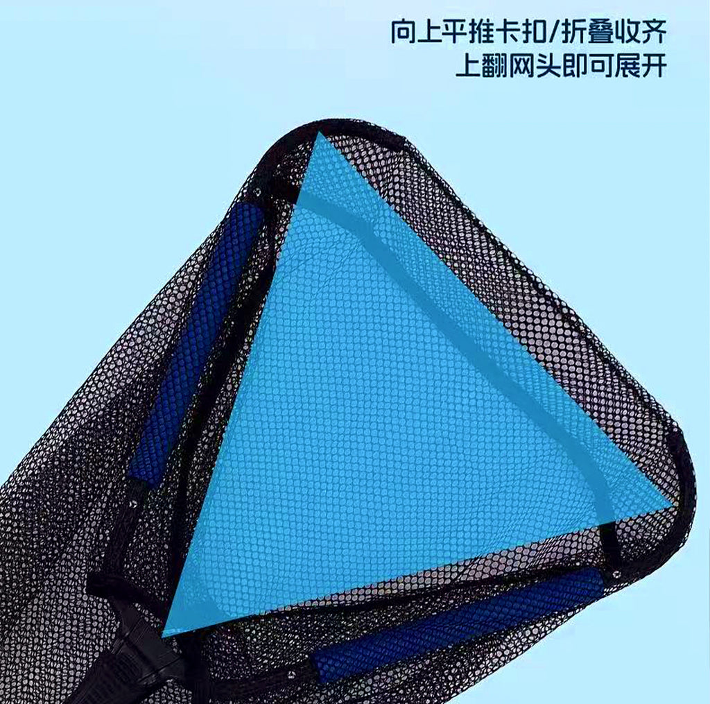 Foldable Telescoping Landing Net, 40 cm (15.7 in) Opening – product photo