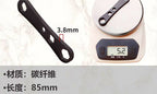 Carbon Fiber Reel Wrench for Baitcasting Reel Handle Nuts – product photo