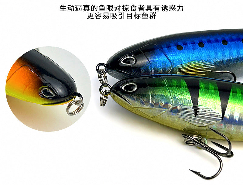 Topwater Propeller Lure, 10 cm (3.9 in), 13–16 g (0.46–0.56 oz) – product photo