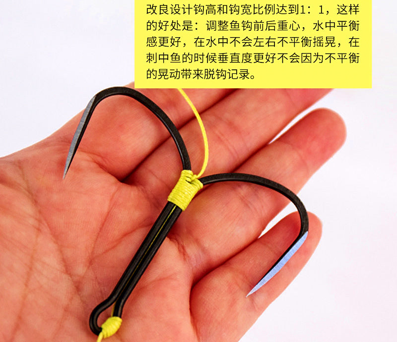 Pre-Tied Butterfly Anchor Hook Set, 1.9–3.2 cm – product photo