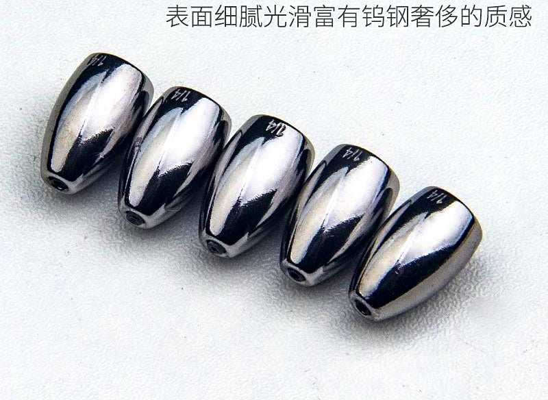 Tungsten Bullet Weights, Texas/Carolina Rig, 0.06–2.2 oz – product photo