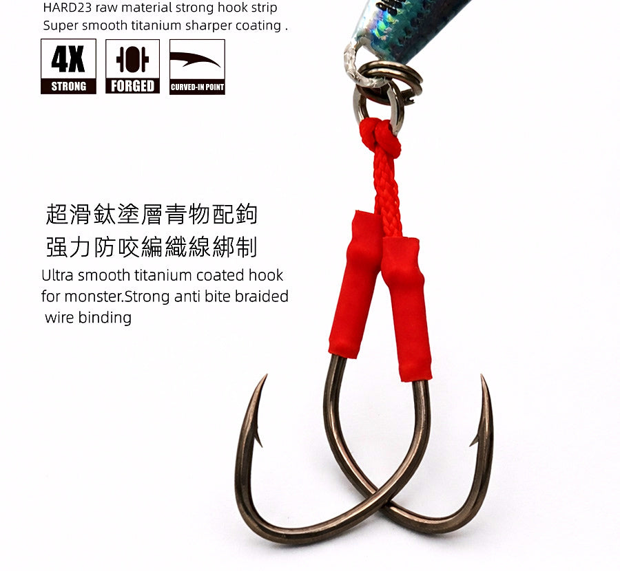 Slow Pitch Jig, 10–40 g (0.35–1.4 oz) – product photo