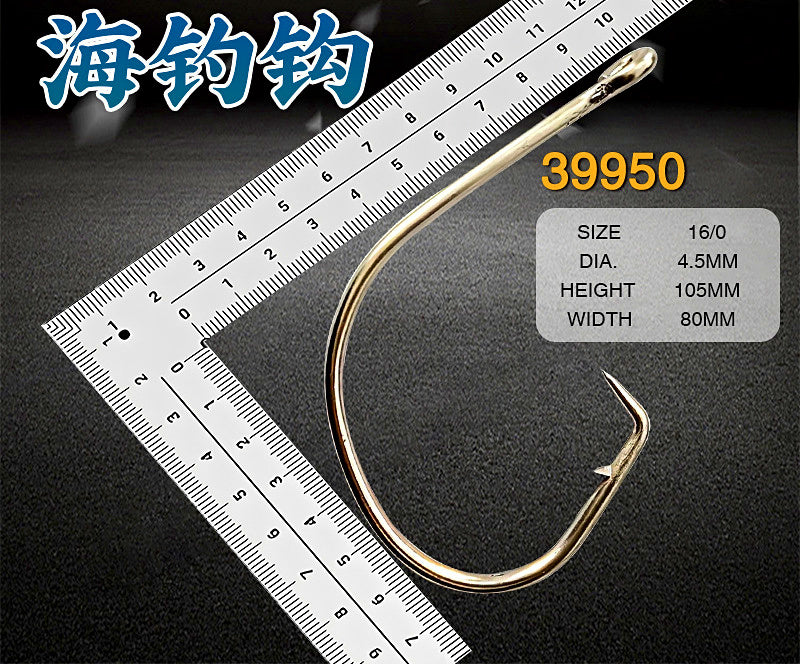 Stainless Steel Circle Hooks, Barbed, Sizes 4/0–15/0 – product photo