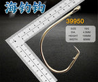 Stainless Steel Circle Hooks, Barbed, Sizes 4/0–15/0 – product photo