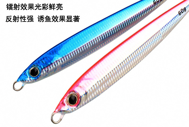 Slow-Sinking Metal Jig, 40–100 g (1.4–3.5 oz), Double Hook – product photo