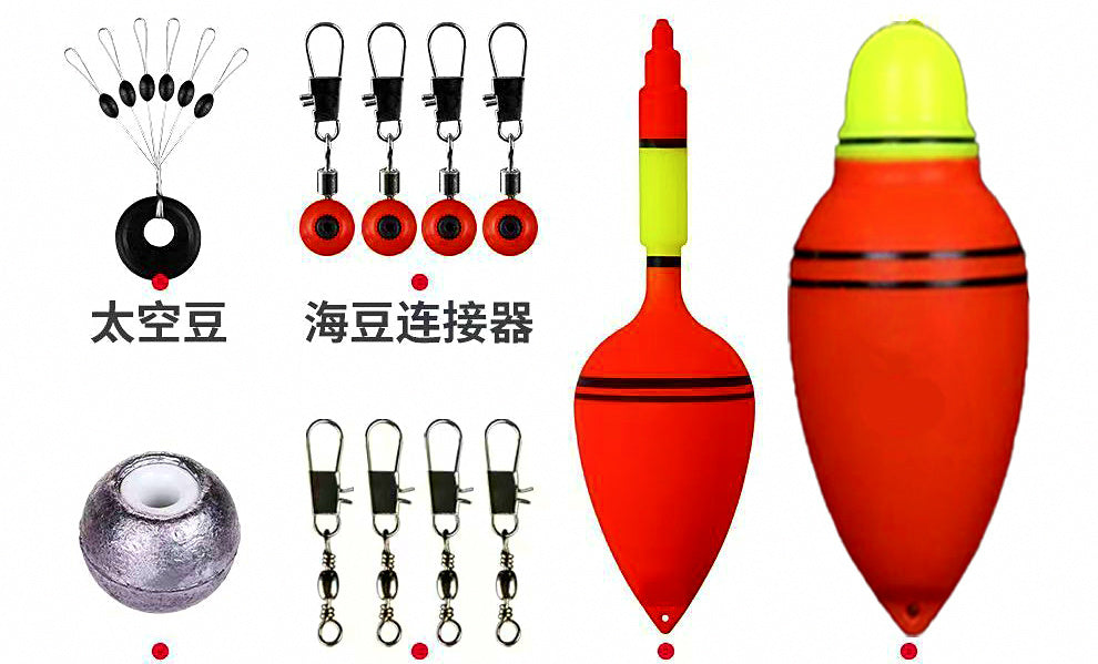 Explosion Hook Rig Set with Belly Float, 5-8 Hooks – product photo