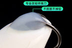 Frog Lure for Snakehead, 11–18 g (0.39–0.63 oz) – product photo