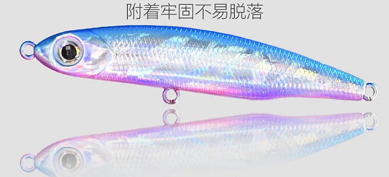 Slow Sinking Pencil Lure, 3.5–12 g (0.12–0.42 oz) – product photo