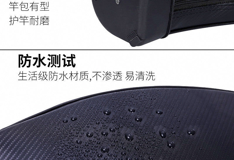 Fishing Rod Case Bag, 110–140 cm (43–55 in), Reel-Ready – product photo