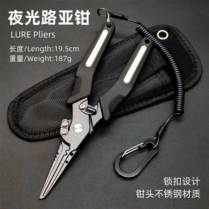 Fishing Pliers with Lanyard & Nylon Pouch, Stainless Steel – product photo