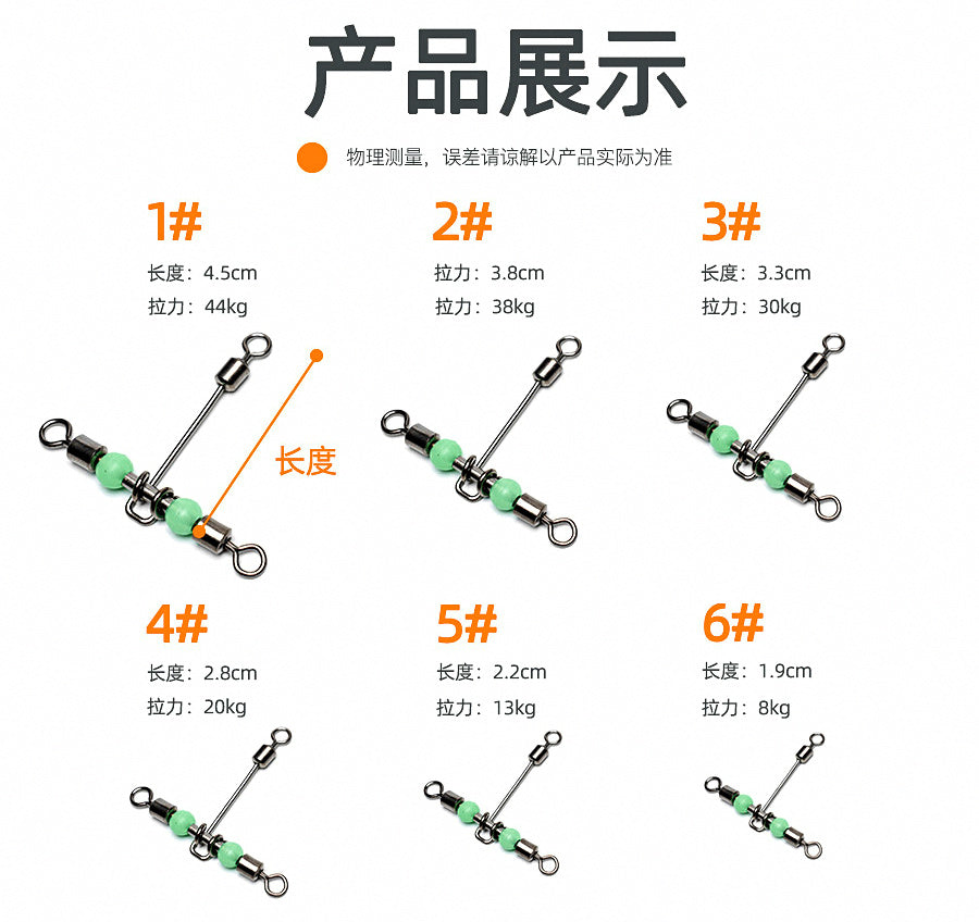T-Type 3-Way Swivel with Glow Beads, Boat Fishing Rig – product photo