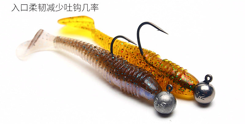 Ribbed T-Tail Soft Plastic Grub, 4.5–6.5 cm (1.8–2.6 in) – product photo