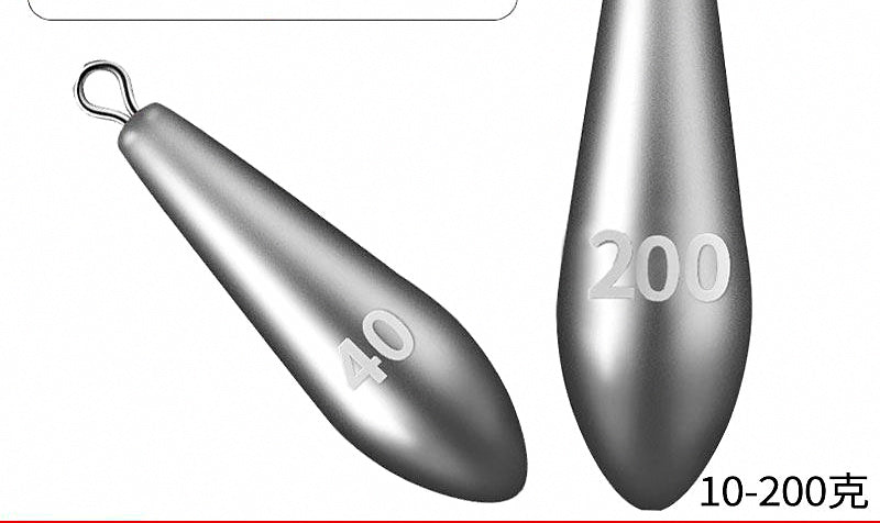Teardrop Casting Sinker with Eye, 0.35–7 oz (10–200 g) – product photo