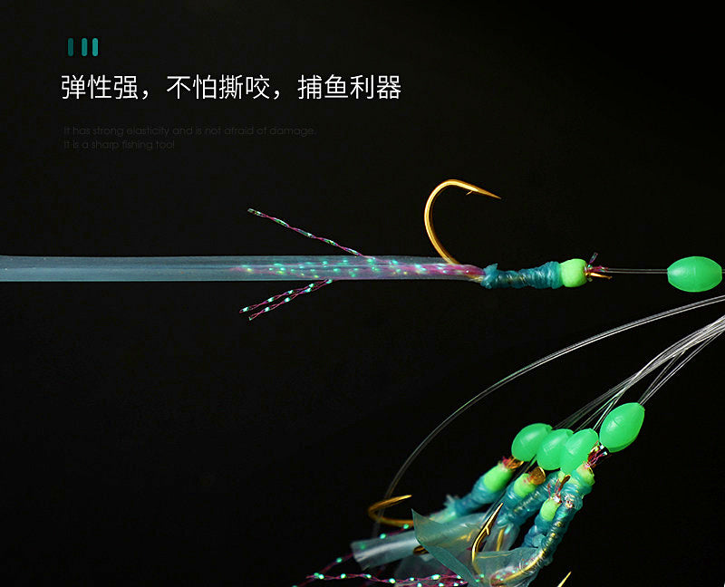 Fish Skin Sabiki Hook Rig, Green or Color Thread, 5–20 Pack – product photo