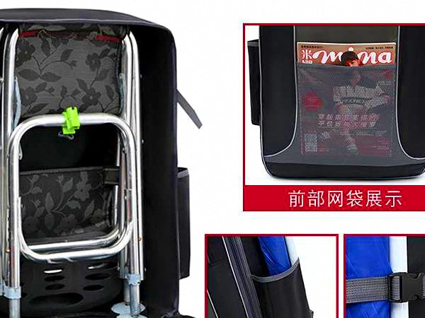 Waterproof Fishing Chair Backpack Rod Bag, 60–70 cm (24–28 in) – product photo